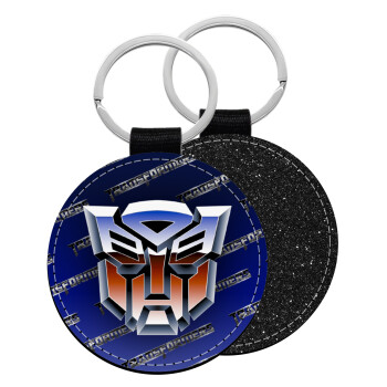 Transformers, Μπρελόκ Δερματίνη, στρογγυλό ΜΑΥΡΟ (5cm)