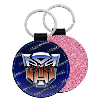 Transformers, Μπρελόκ Δερματίνη, στρογγυλό ΡΟΖ (5cm)