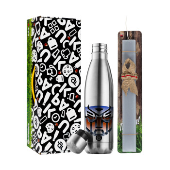 Transformers, Easter Set, metallic stainless thermos flask (500ml) & scented flat Easter candle (30cm) (GRAY)