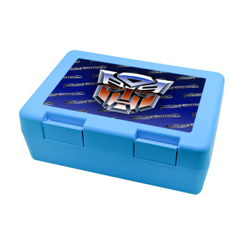 Transformers, Children's cookie container LIGHT BLUE 185x128x65mm (BPA free plastic)