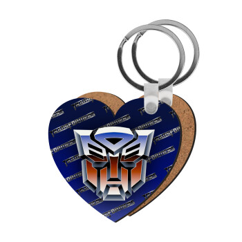 Transformers, Μπρελόκ Ξύλινο καρδιά MDF