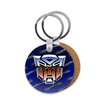 Transformers, Μπρελόκ Ξύλινο στρογγυλό MDF Φ5cm