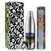 Easter Set, metallic stainless thermos flask (500ml) & scented flat Easter candle (30cm) (GRAY)