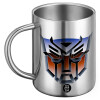 BIG Mug Stainless steel double wall (450ml)