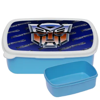 Transformers, ΜΠΛΕ παιδικό δοχείο φαγητού (lunchbox) πλαστικό (BPA-FREE) Lunch Βox M18 x Π13 x Υ6cm