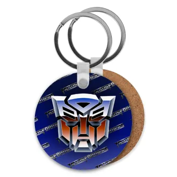 Transformers, Μπρελόκ Ξύλινο στρογγυλό MDF Φ5cm