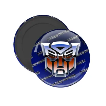 Transformers, Μαγνητάκι ψυγείου στρογγυλό διάστασης 5cm