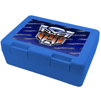 Transformers, Children's cookie container BLUE 185x128x65mm (BPA free plastic)