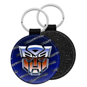 Transformers, Μπρελόκ Δερματίνη, στρογγυλό ΜΑΥΡΟ (5cm)