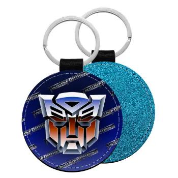 Transformers, Μπρελόκ Δερματίνη, στρογγυλό ΜΠΛΕ (5cm)