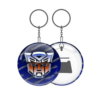 Transformers, Μπρελόκ μεταλλικό 5cm με ανοιχτήρι