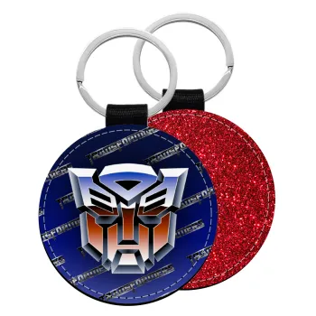 Transformers, Μπρελόκ Δερματίνη, στρογγυλό ΚΟΚΚΙΝΟ (5cm)