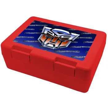 Transformers, Παιδικό δοχείο κολατσιού ΚΟΚΚΙΝΟ 185x128x65mm (BPA free πλαστικό)