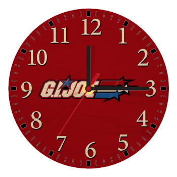 G.I. Joe, Ρολόι τοίχου ξύλινο plywood (20cm)