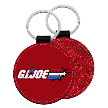 G.I. Joe, Μπρελόκ Δερματίνη, στρογγυλό ΚΟΚΚΙΝΟ (5cm)