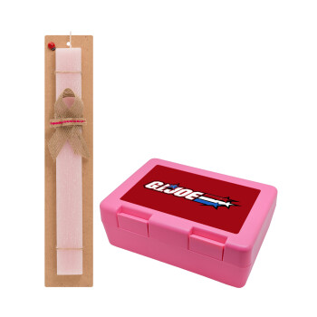 G.I. Joe, Easter Set, children's snack container PINK & scented flat Easter candle (30cm) (PINK)