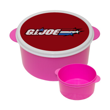 G.I. Joe, ΡΟΖ παιδικό δοχείο φαγητού (lunchbox) πλαστικό (BPA-FREE) Lunch Βox M16 x Π16 x Υ8cm