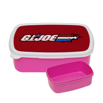 G.I. Joe, ΡΟΖ παιδικό δοχείο φαγητού (lunchbox) πλαστικό (BPA-FREE) Lunch Βox M18 x Π13 x Υ6cm