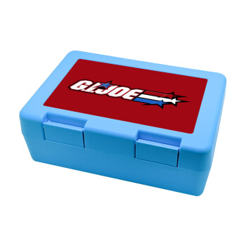 G.I. Joe, Children's cookie container LIGHT BLUE 185x128x65mm (BPA free plastic)