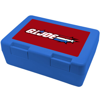 G.I. Joe, Παιδικό δοχείο κολατσιού ΜΠΛΕ 185x128x65mm (BPA free πλαστικό)