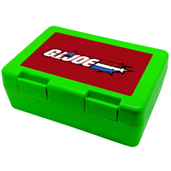 G.I. Joe, Παιδικό δοχείο κολατσιού ΠΡΑΣΙΝΟ 185x128x65mm (BPA free πλαστικό)