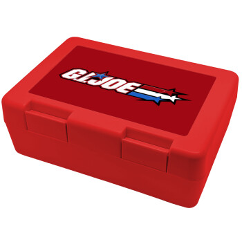 G.I. Joe, Παιδικό δοχείο κολατσιού ΚΟΚΚΙΝΟ 185x128x65mm (BPA free πλαστικό)