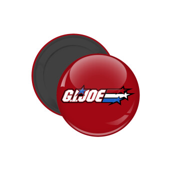 G.I. Joe, Μαγνητάκι ψυγείου στρογγυλό διάστασης 5cm