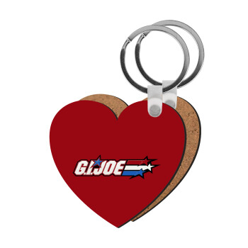 G.I. Joe, Μπρελόκ Ξύλινο καρδιά MDF