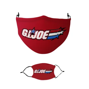 G.I. Joe, Μάσκα υφασμάτινη παιδική πολλαπλών στρώσεων με υποδοχή φίλτρου