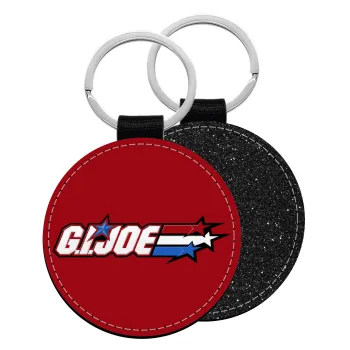 G.I. Joe, Μπρελόκ Δερματίνη, στρογγυλό ΜΑΥΡΟ (5cm)