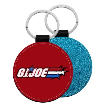 G.I. Joe, Μπρελόκ Δερματίνη, στρογγυλό ΜΠΛΕ (5cm)