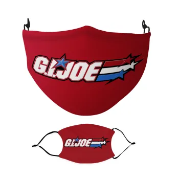 G.I. Joe, Μάσκα υφασμάτινη Ενηλίκων πολλαπλών στρώσεων με υποδοχή φίλτρου