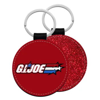 G.I. Joe, Μπρελόκ Δερματίνη, στρογγυλό ΚΟΚΚΙΝΟ (5cm)