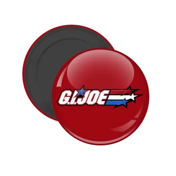 G.I. Joe, Μαγνητάκι ψυγείου στρογγυλό διάστασης 5cm