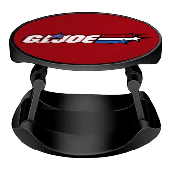 G.I. Joe, Phone Holders Stand  Stand Βάση Στήριξης Κινητού στο Χέρι