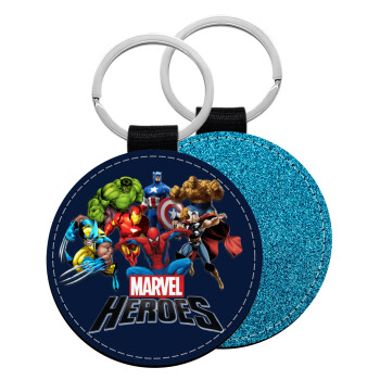 MARVEL heroes, Μπρελόκ Δερματίνη, στρογγυλό ΜΠΛΕ (5cm)