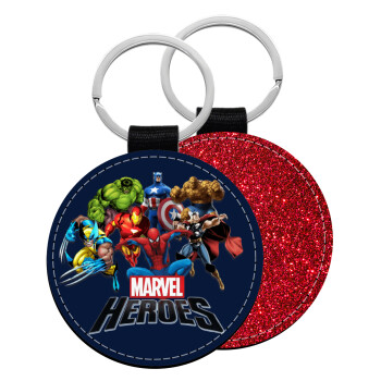 MARVEL heroes, Μπρελόκ Δερματίνη, στρογγυλό ΚΟΚΚΙΝΟ (5cm)