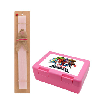 MARVEL heroes, Easter Set, children's snack container PINK & scented flat Easter candle (30cm) (PINK)