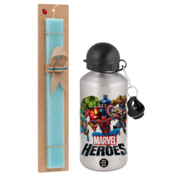 MARVEL heroes, Easter Set, metallic silver aluminum water bottle (500ml) & scented flat Easter candle (30cm) (TURQUOISE)