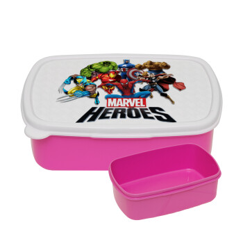 MARVEL heroes, ΡΟΖ παιδικό δοχείο φαγητού (lunchbox) πλαστικό (BPA-FREE) Lunch Βox M18 x Π13 x Υ6cm