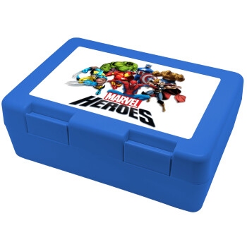 MARVEL heroes, Children's cookie container BLUE 185x128x65mm (BPA free plastic)
