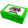 MARVEL heroes, Children's cookie container GREEN 185x128x65mm (BPA free plastic)