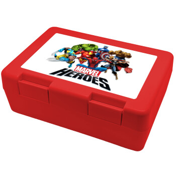 MARVEL heroes, Children's cookie container RED 185x128x65mm (BPA free plastic)
