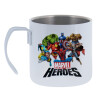 MARVEL heroes — 1