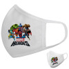 Μάσκα υφασμάτινη υψηλής άνεσης παιδική (Δώρο πλαστική θήκη)