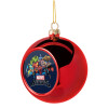 MARVEL heroes, Χριστουγεννιάτικη μπάλα δένδρου Κόκκινη 8cm