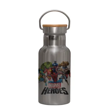 MARVEL heroes, Μεταλλικό παγούρι θερμός (Stainless steel) Ασημένιο με ξύλινο καπακι (bamboo), διπλού τοιχώματος, 350ml