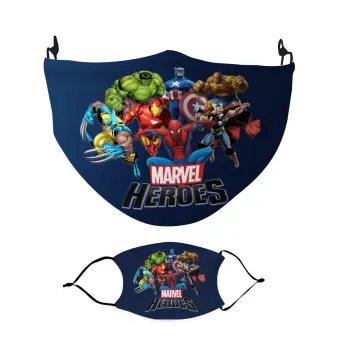 MARVEL heroes, Μάσκα υφασμάτινη Ενηλίκων πολλαπλών στρώσεων με υποδοχή φίλτρου