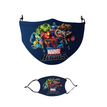 MARVEL heroes, Μάσκα υφασμάτινη παιδική πολλαπλών στρώσεων με υποδοχή φίλτρου