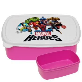 MARVEL heroes, ΡΟΖ παιδικό δοχείο φαγητού (lunchbox) πλαστικό (BPA-FREE) Lunch Βox M18 x Π13 x Υ6cm